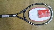 Vợt Tennis hyper Wilson hammer 5.3